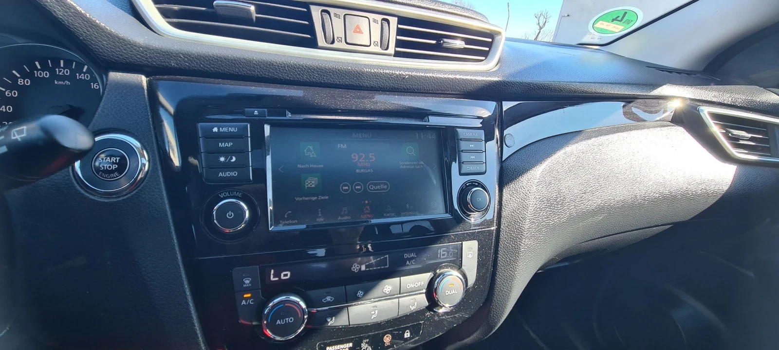 Nissan Qashqai 1.3 DIG-T | Mobile.bg � ����������� 14