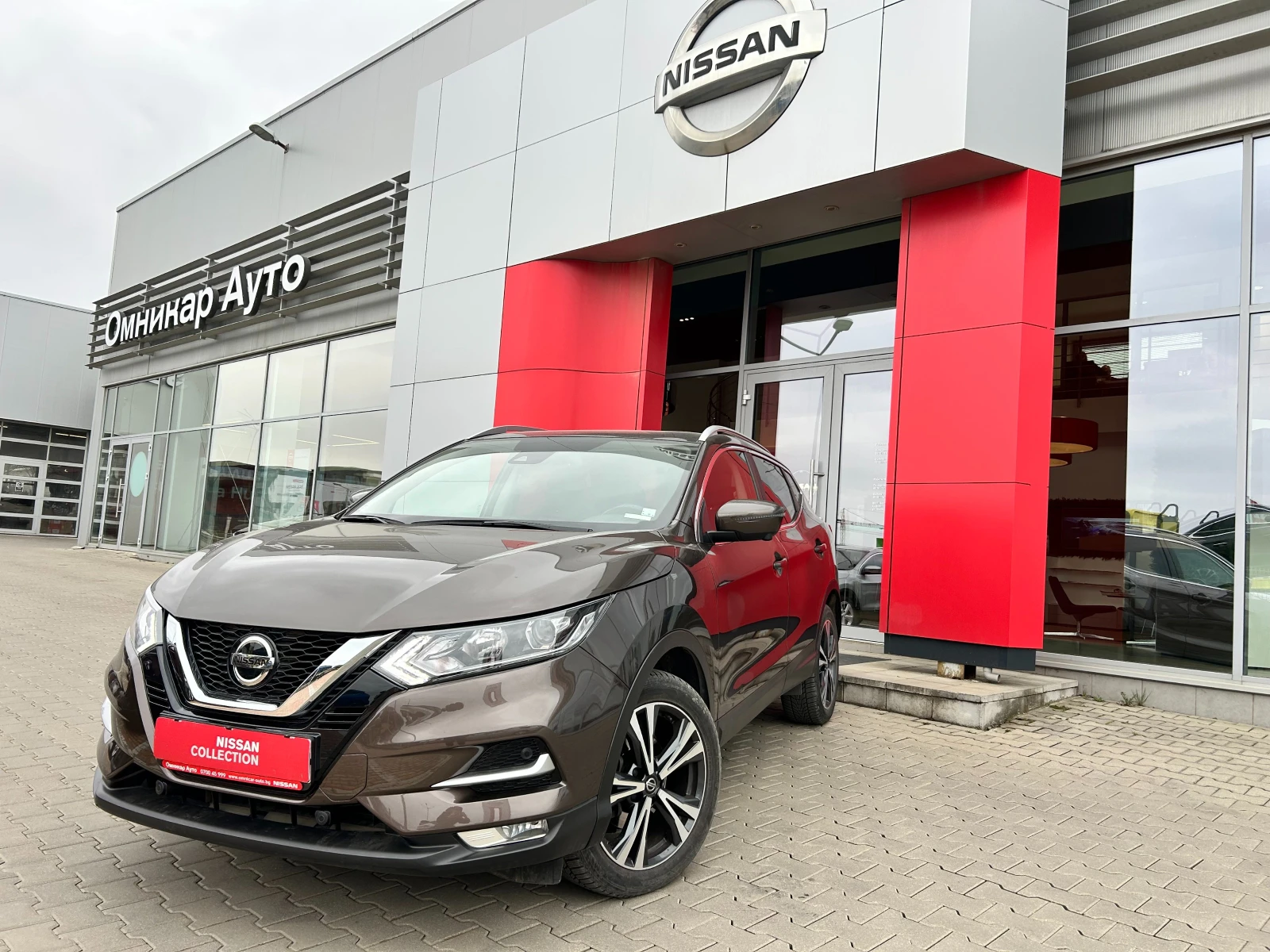 Nissan Qashqai 1.3 DIG-T N-Connecta A/T