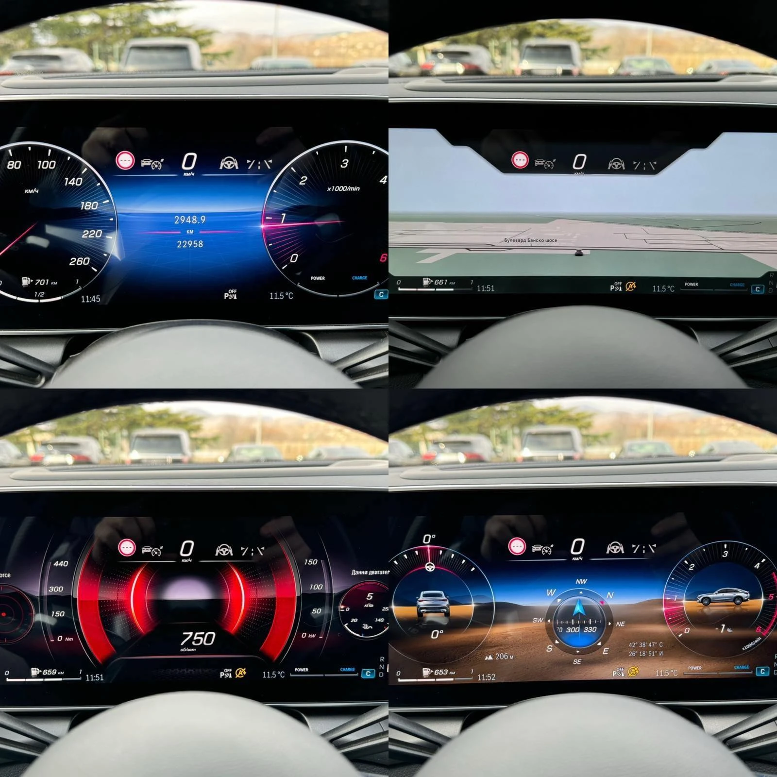 Mercedes-Benz GLC 220 d* 197ps* 4M* COUPE* AMG Line* Head Up* Distronic | Mobile.bg � ����������� 12