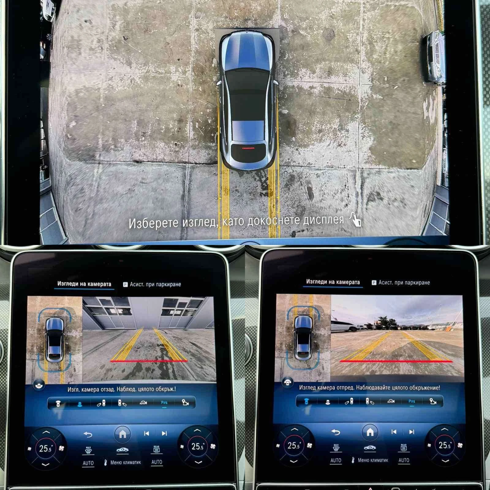 Mercedes-Benz GLC 220 d* 197ps* 4M* COUPE* AMG Line* Head Up* Distronic | Mobile.bg � ����������� 13