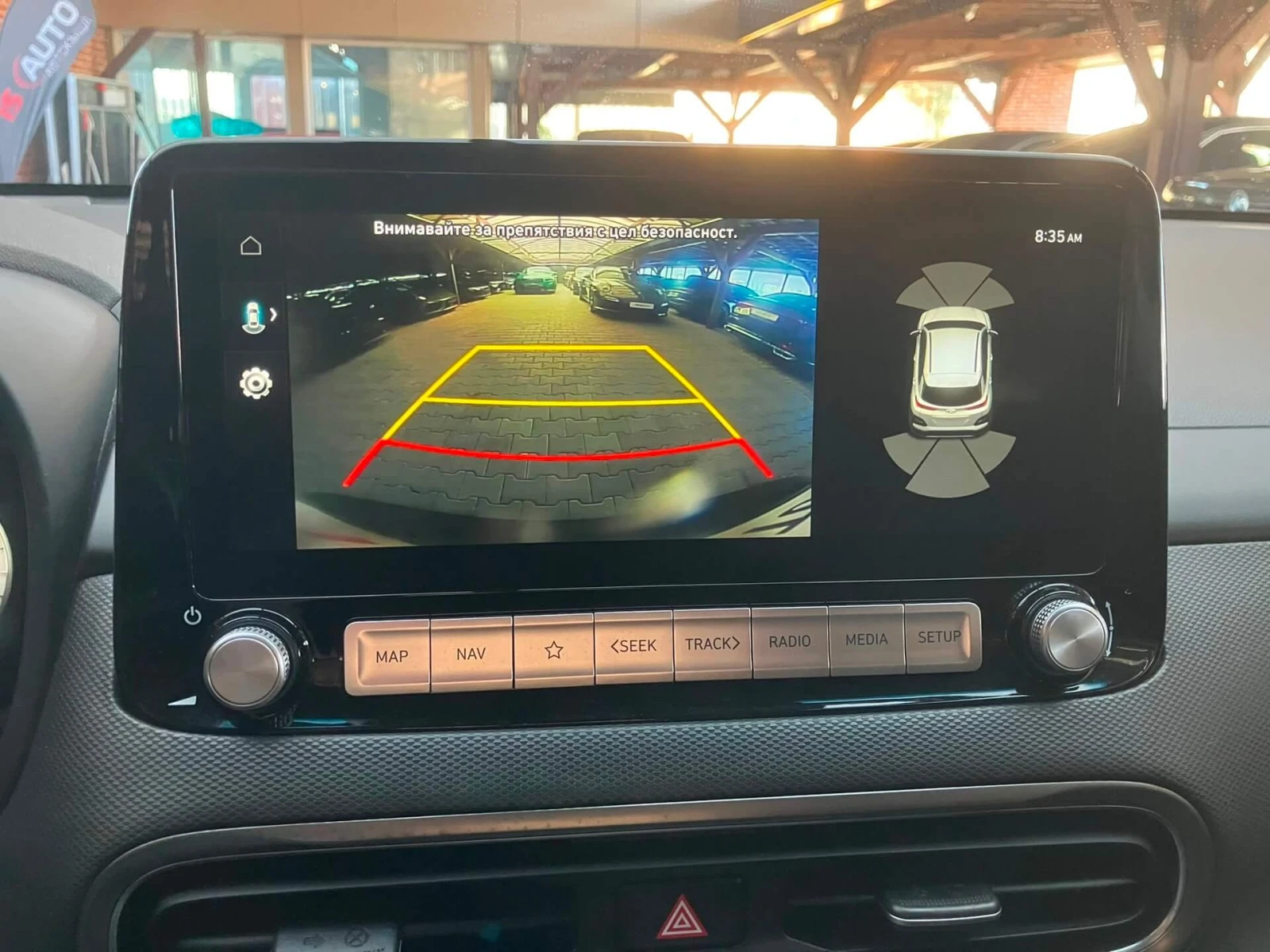 Hyundai Kona Long Range 67kWh/HuD/Krell Music/Подгрев/Камера, снимка 13 - Автомобили и джипове - 55459400