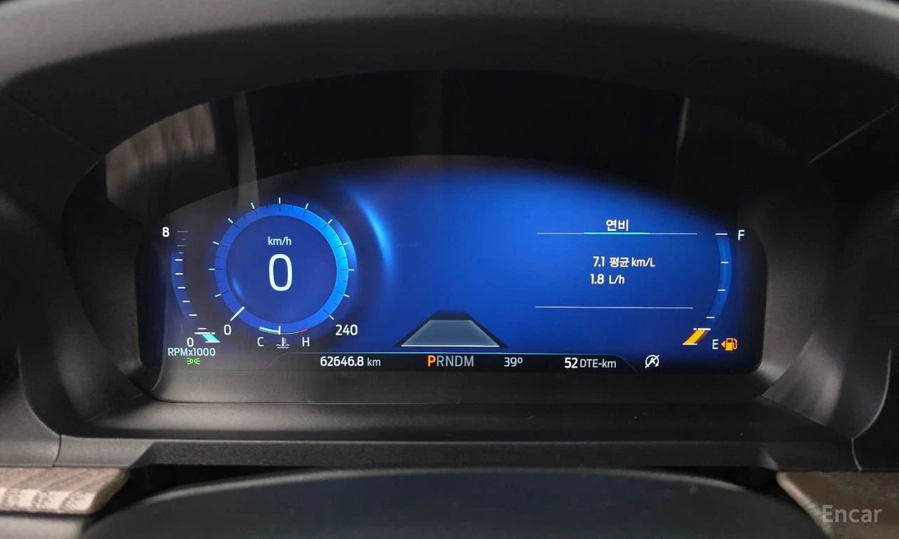 Ford Explorer 3.0 Platinum 4x4* DISTRONIC* МАСАЖ* 360* ОБДУХВАНЕ, снимка 10 - Автомобили и джипове - 55619052