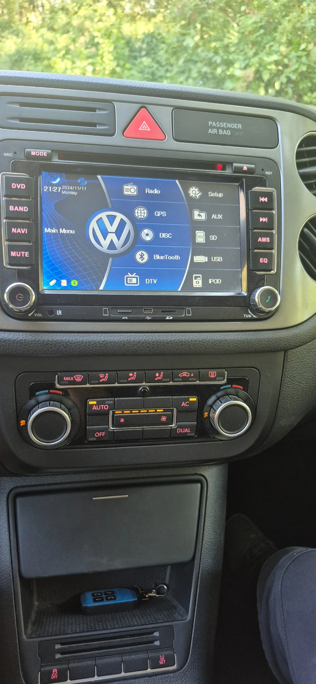 VW Tiguan | Mobile.bg � ����������� 7