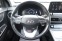 Обява за продажба на Hyundai Kona 64kWh/ГАРАНЦИЯ/КЕЙЛЕС/ХЕДЪП/КОЖЕН САЛОН ~49 900 лв. - изображение 10