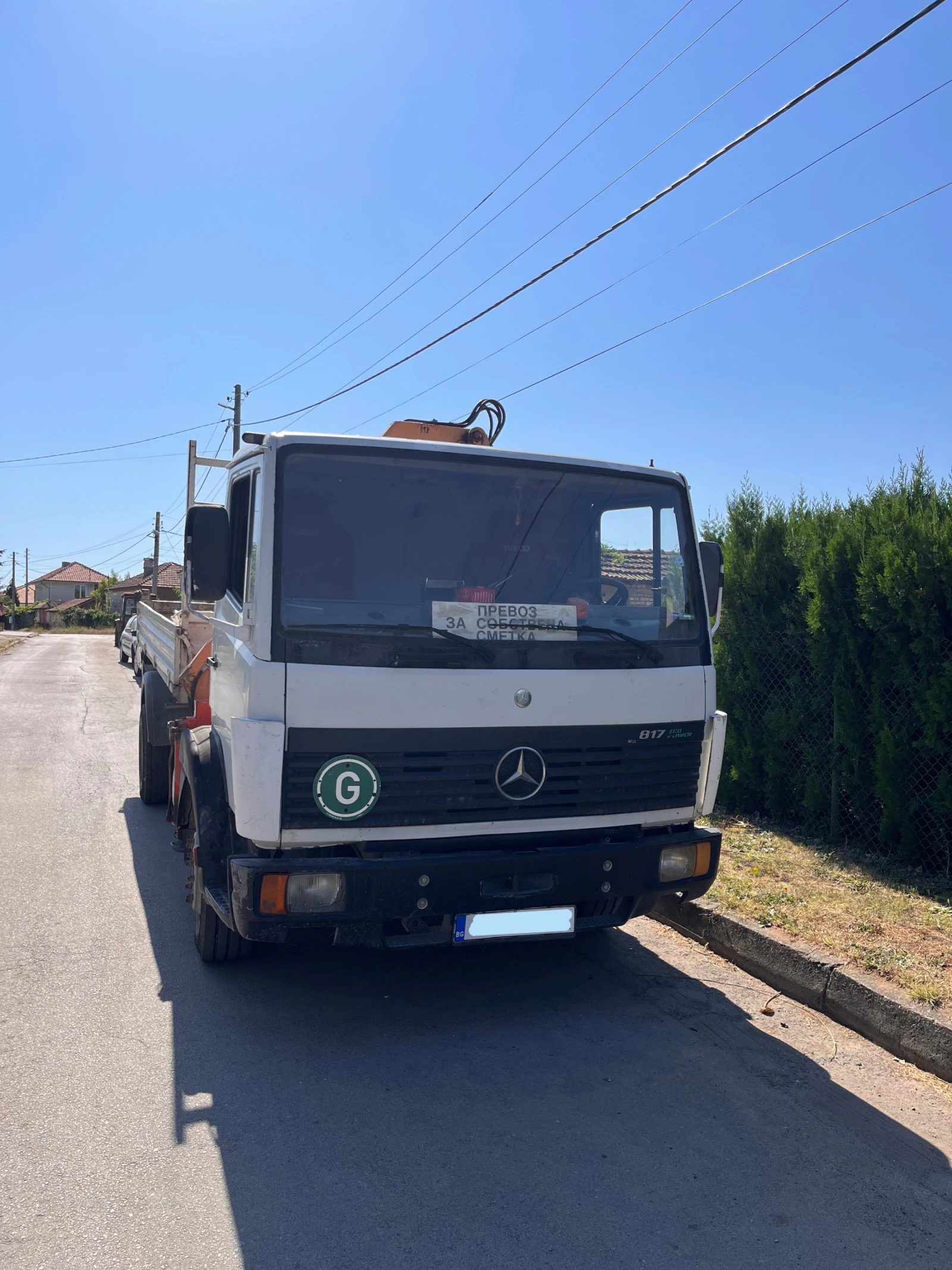 Mercedes-Benz 1117, снимка 1
