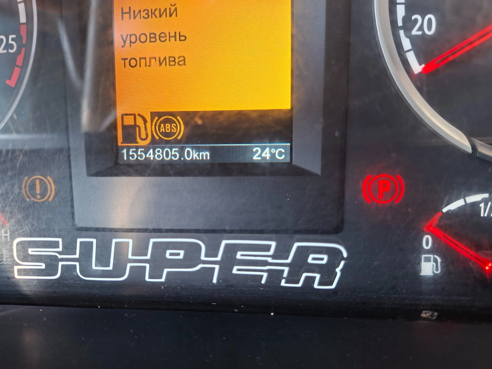 Scania R 420 R420 EEV, снимка 14 - Камиони - 55583373