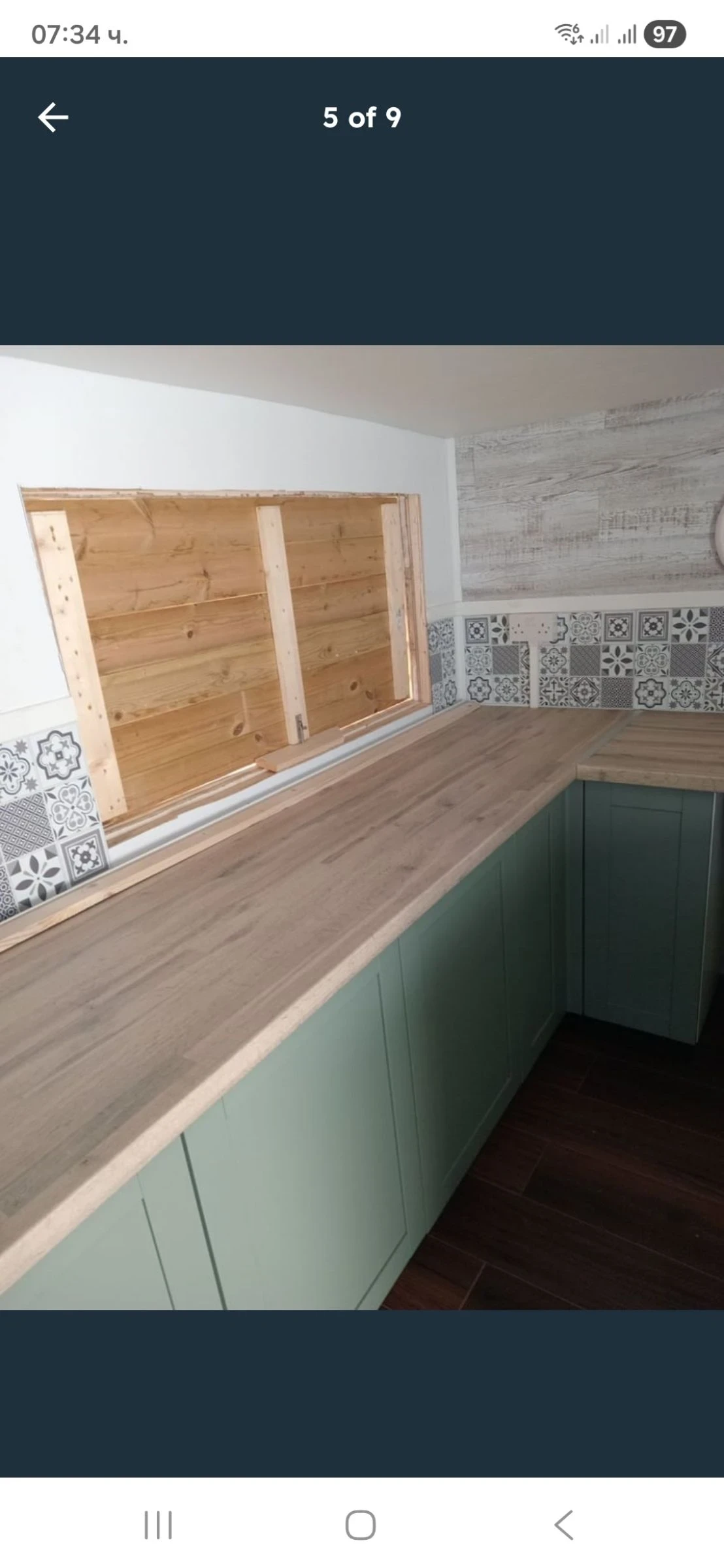 Каравана Други Каравана за хранене  - изображение 4