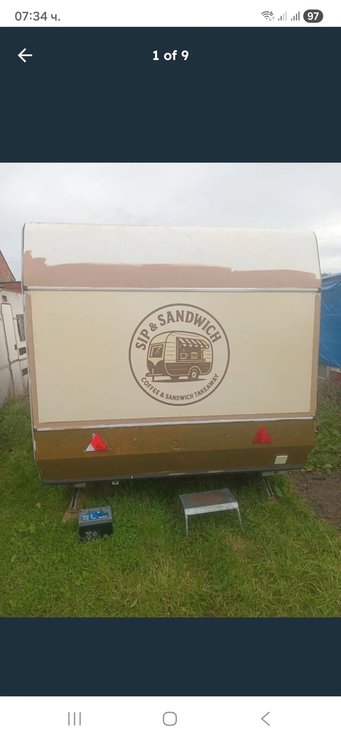 Каравана Други Каравана за хранене  - изображение 6