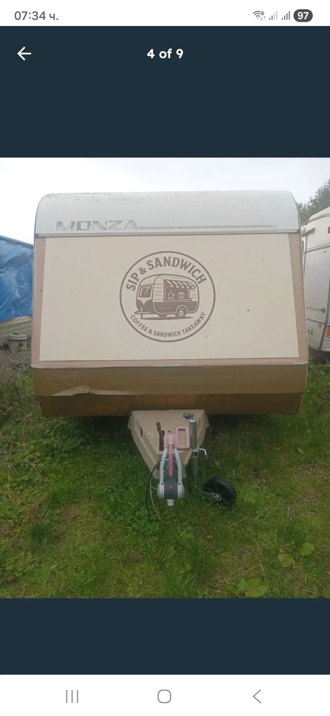 Каравана Други Каравана за хранене  - изображение 5