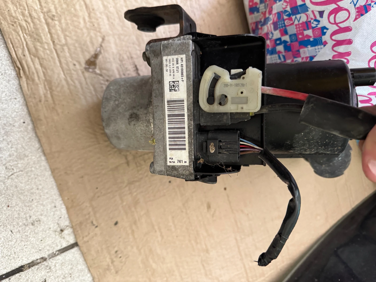 Citroen C4 DS4/Peogeot 2011-2018   | Mobile.bg   3