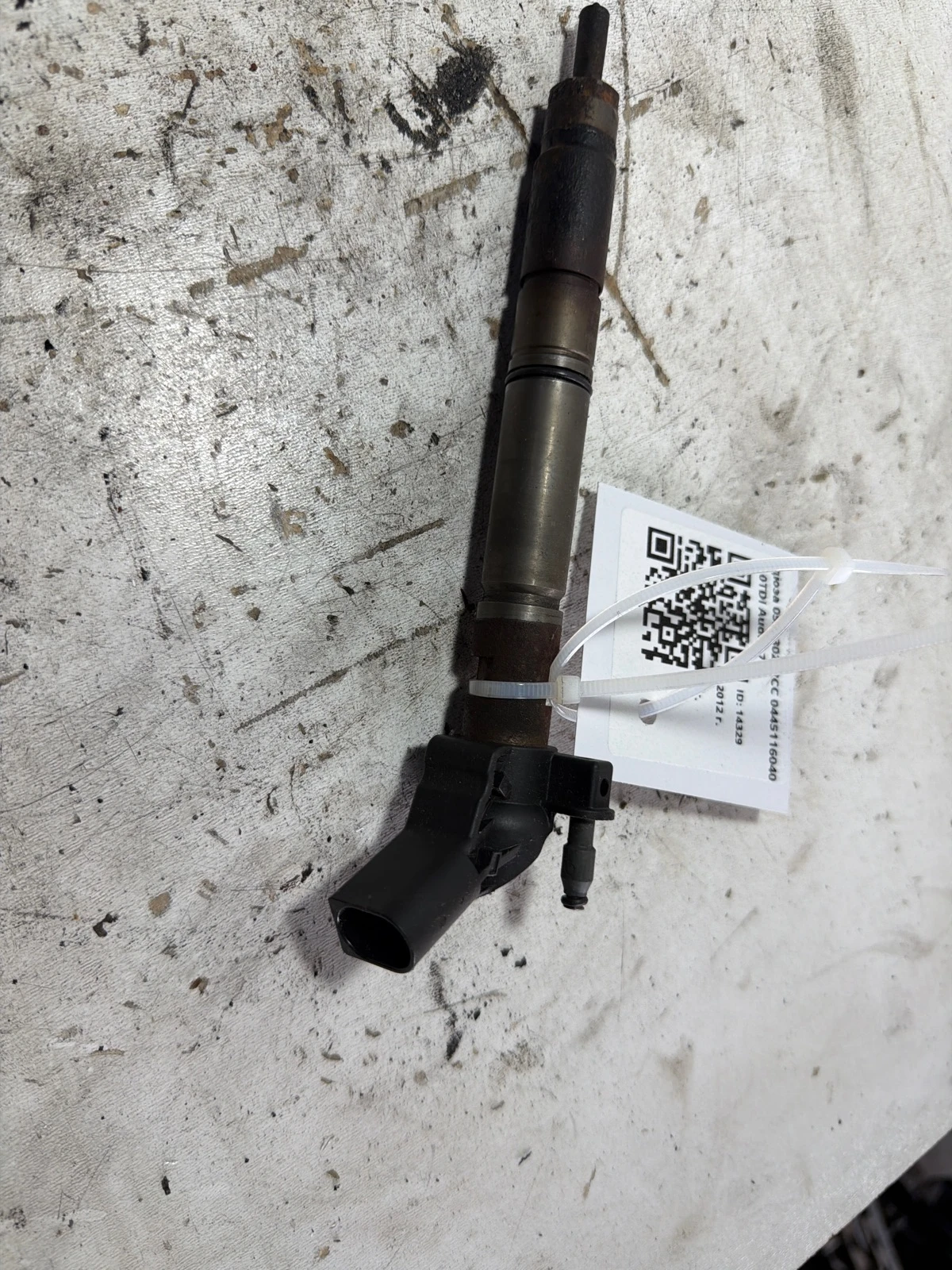 дюза 059130277CC 0445116040 3.0TDI Audi A7