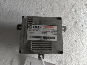 ����� �� �������� �� ����� �� ��� 4G0907397Q Audi A6