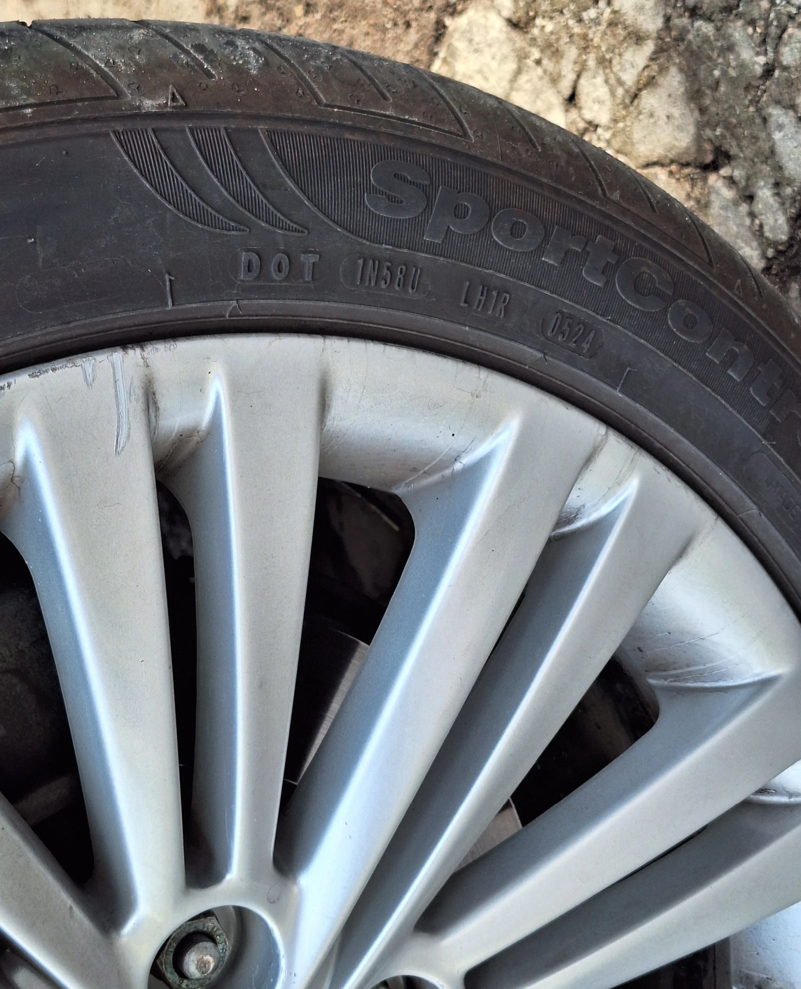 ������ �� Opel Insignia | Mobile.bg � ����������� 4