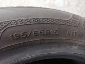 Гуми Зимни 195/65R15, снимка 6 - Гуми и джанти - 38304613