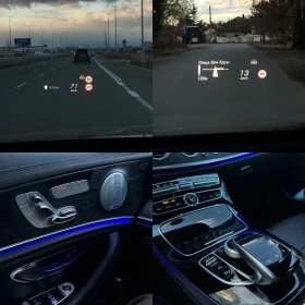 Mercedes-Benz E 350 d 4MATIC AMG FULL ЕКСТРИ DIS/HEADUP/ПОДГРЕВ/PANO, снимка 11