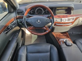 Mercedes-Benz S 500 ГАЗ/БЕНЗИН/, снимка 12