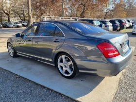 Mercedes-Benz S 500 ГАЗ/БЕНЗИН/, снимка 5