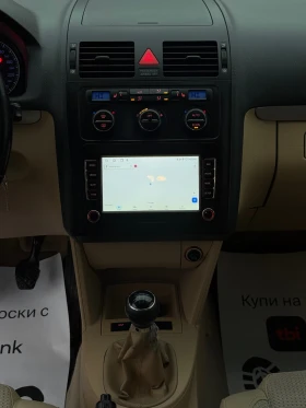 VW Touran 1.9TDi 105к.с * Навигация* * Климатроник* , снимка 15