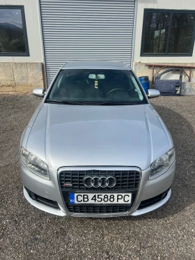 Audi A4 170к.с S-line quattro, снимка 3
