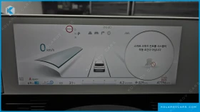 Hyundai Ioniq 5 LONG RANGE 504км., снимка 5