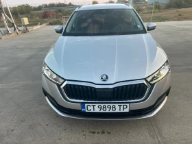 Skoda Octavia Plug in, снимка 3