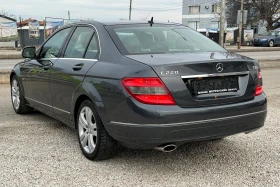 Mercedes-Benz C 220 2.2CDI* Avantgarde* TOP*  | Mobile.bg    2