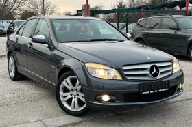 Mercedes-Benz C 220 2.2CDI* Avantgarde* TOP*  | Mobile.bg    5