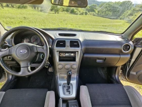 Subaru Impreza 2.0R | Mobile.bg    12