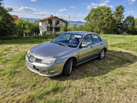 Subaru Impreza 2.0R | Mobile.bg    2