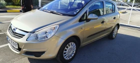 Opel Corsa 1.2 A/C euro 4  | Mobile.bg    7