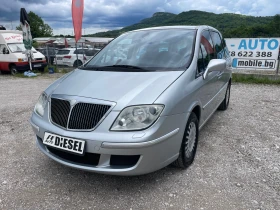     Lancia Phedra 2.2HDI-128-NAVI-7m-ITALIA
