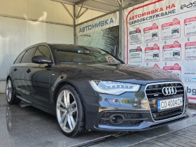 Обява за продажба на Audi A6 ~33 000 лв. - изображение 1
