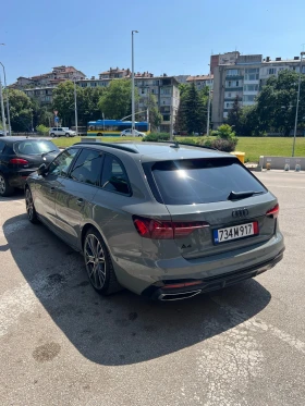 Обява за продажба на Audi A4 FULL NARDO PANORAMA MATRIX ~52 900 лв. - изображение 8