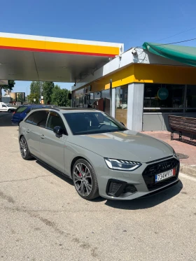 Обява за продажба на Audi A4 FULL NARDO PANORAMA MATRIX ~52 900 лв. - изображение 3