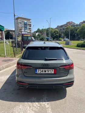 Обява за продажба на Audi A4 FULL NARDO PANORAMA MATRIX ~52 900 лв. - изображение 7