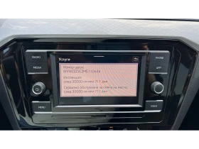 VW Passat 2.0 TDi DSG SCR Business, Месечна вноска от 499 л - 37990 лв. - 99770354 16