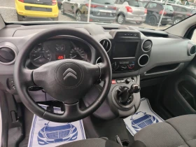 Citroen Berlingo 1, 6blue - 10980 лв. - 87829763 7