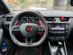 Обява за продажба на Skoda Octavia vRS 2.0 TDI ~19 700 лв. - изображение 10