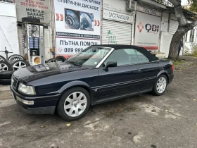 Audi 80, снимка 4