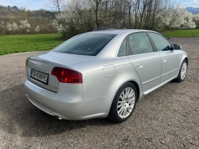 Audi A4 S-line quattro | Auto.bg — изображение 4