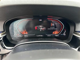 BMW 530 M ����� * ������� * �������� * HARMAN KARDON | Mobile.bg � ����� ������ 8