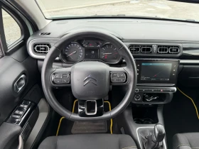 Citroen C3 1.2i SHINE KEYLESS NAVI CAMERA SERVICE BOOK | Mobile.bg � ����� ������ 10