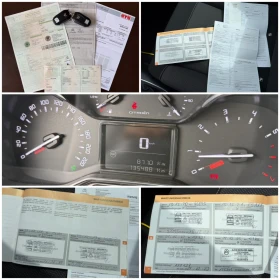 Citroen C3 1.2i SHINE KEYLESS NAVI CAMERA SERVICE BOOK | Mobile.bg � ����� ������ 16