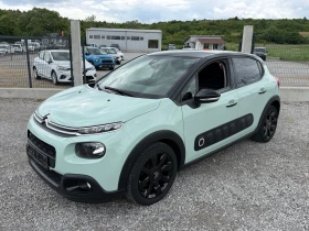 Citroen C3 1.2i SHINE KEYLESS NAVI CAMERA SERVICE BOOK | Mobile.bg � ����� ������ 2