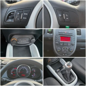 Kia Soul 145000km сервизна история!!! | Auto.bg — изображение 16