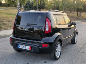 Kia Soul 145000km сервизна история!!! | Auto.bg — изображение 9
