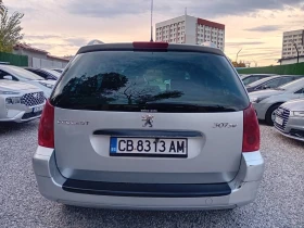 Peugeot 307 SW/2.0HDI/90hp | Auto.bg — изображение 7