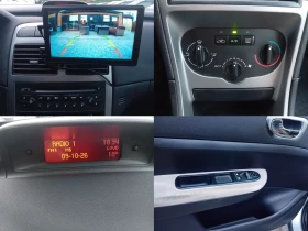 Peugeot 307 SW/2.0HDI/90hp | Auto.bg — изображение 13