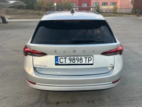 Skoda Octavia Plug in | Auto.bg — изображение 4