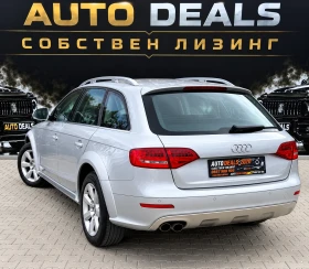 Audi A4 Allroad 2.0TDI| 170HP| QUATTRO| LED| RECARO| ЛИЗИНГ | Auto.bg — изображение 4